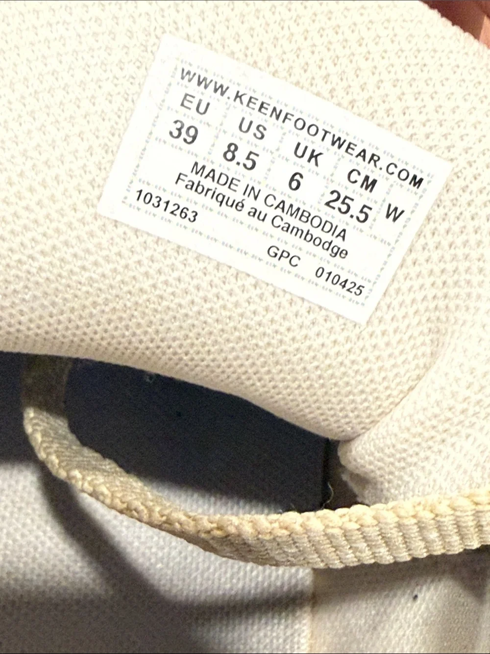 Keen Women's Size 8.5 Beige & Gum Trail Sneakers Shoes - KS MINO Safari Burch